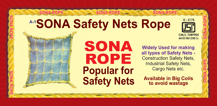 A1 Sona Net Rope